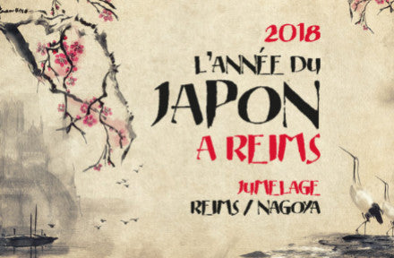 Jumelage Reims – Nagoya : Nishikidôri présente ses produits