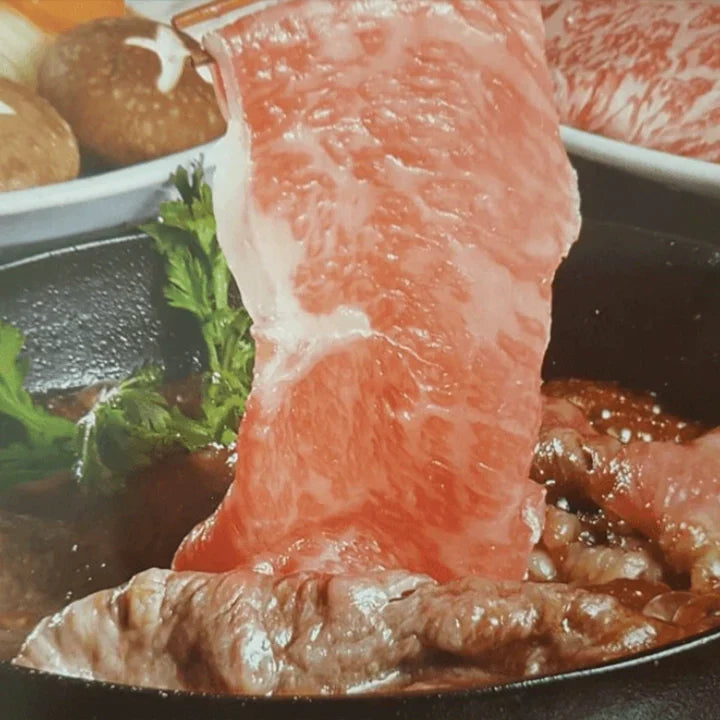 Boeuf Himawari : le boeuf japonais