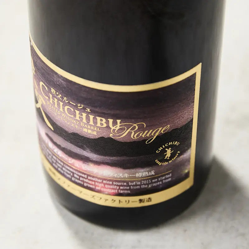 Chichibu Rotwein 2021, gereift in einem Fass aus getorftem Whisky, 13 %, 750 ml