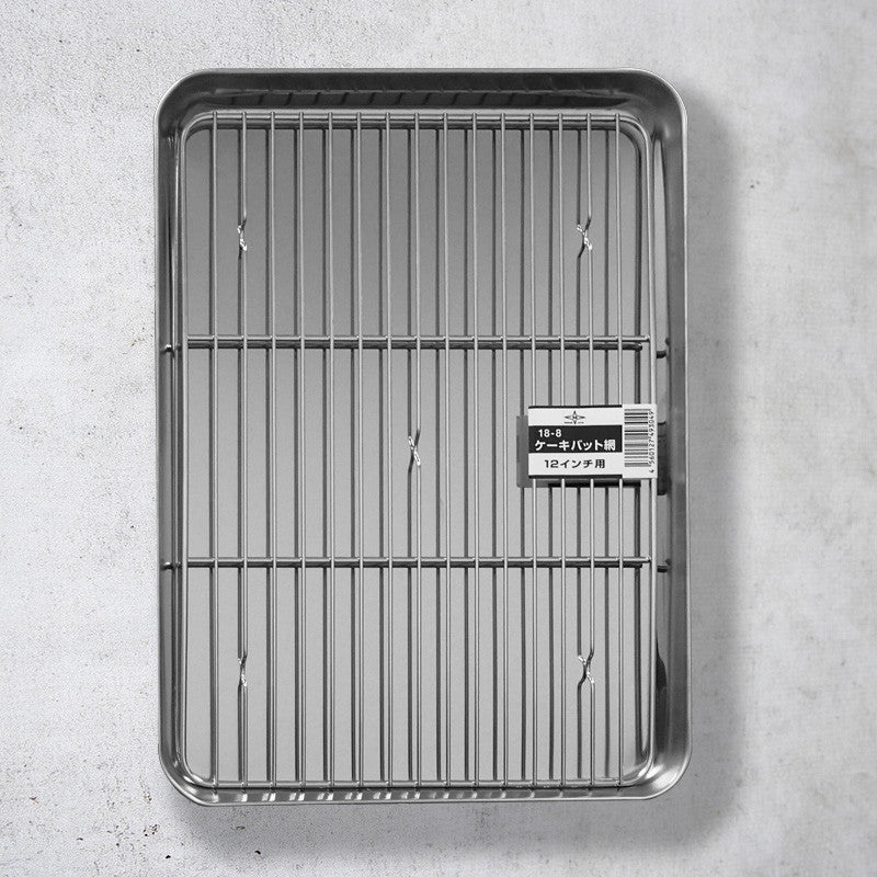 Mini plat à débarrasser