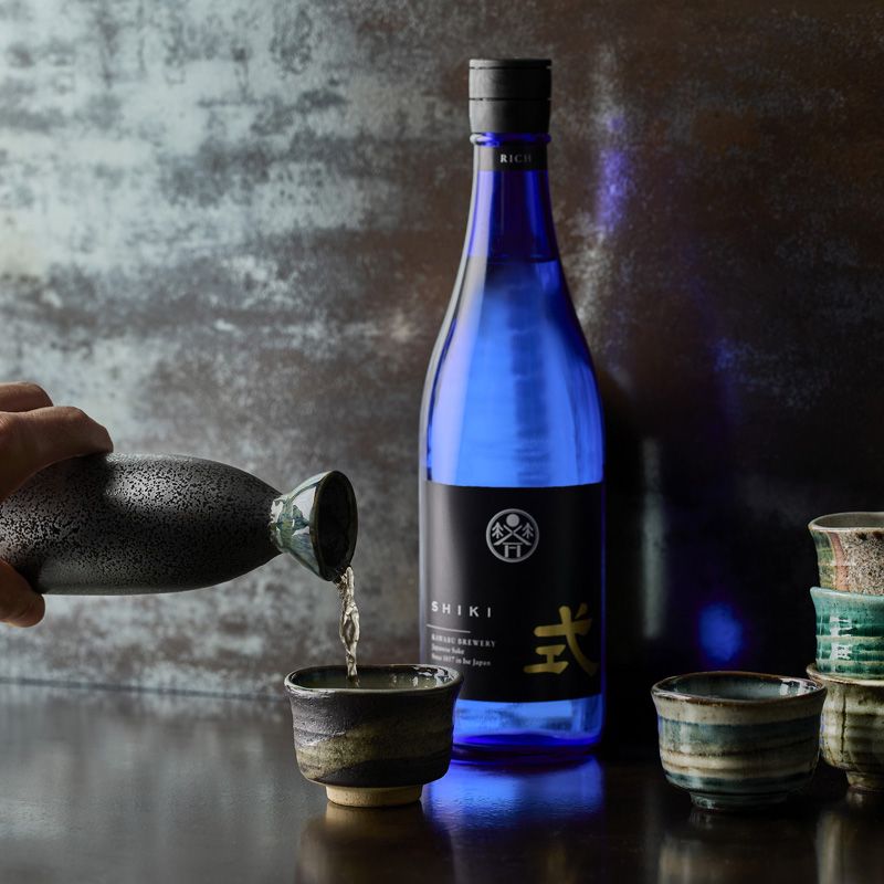 Tokkuri Sake Flask