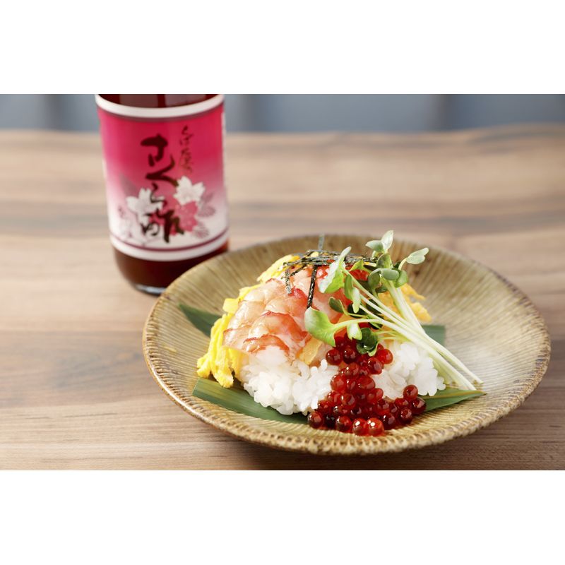Rice Vinegar and Sakura Cherry Blossom Condiment