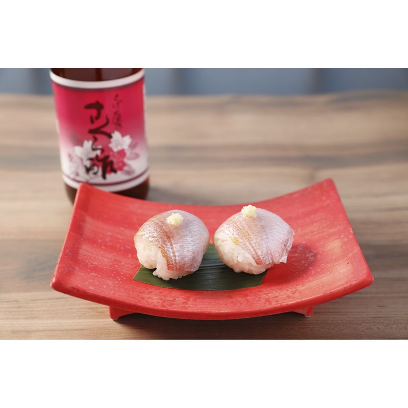 Rice Vinegar and Sakura Cherry Blossom Condiment