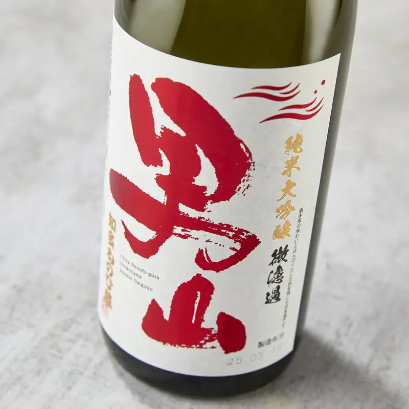 Sake Chita Nenohi-Gura Otokoyama Junmai Daiginjo 15,5%