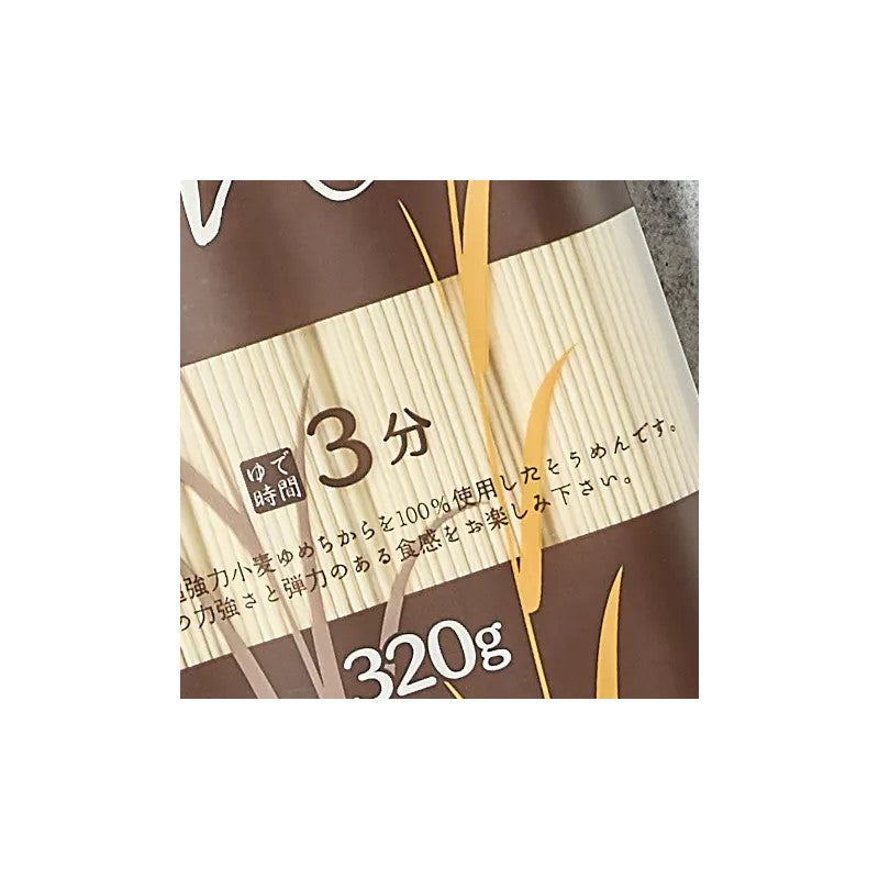 Yumechikara somen 320g