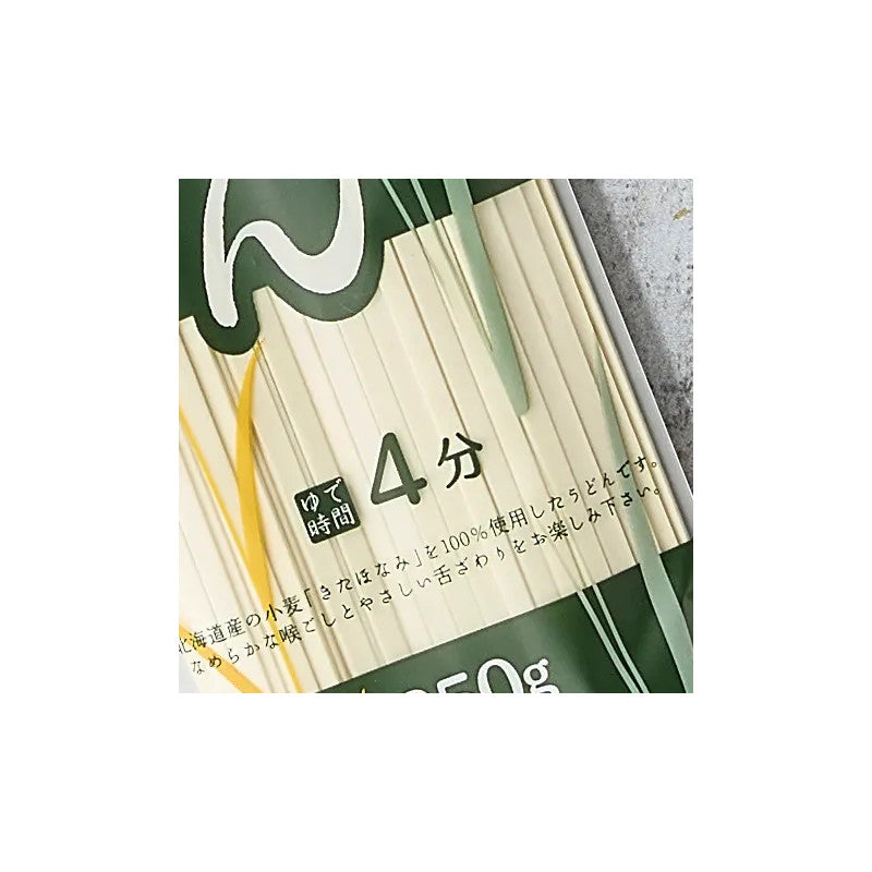 Kitahonami long thin Udon 250g