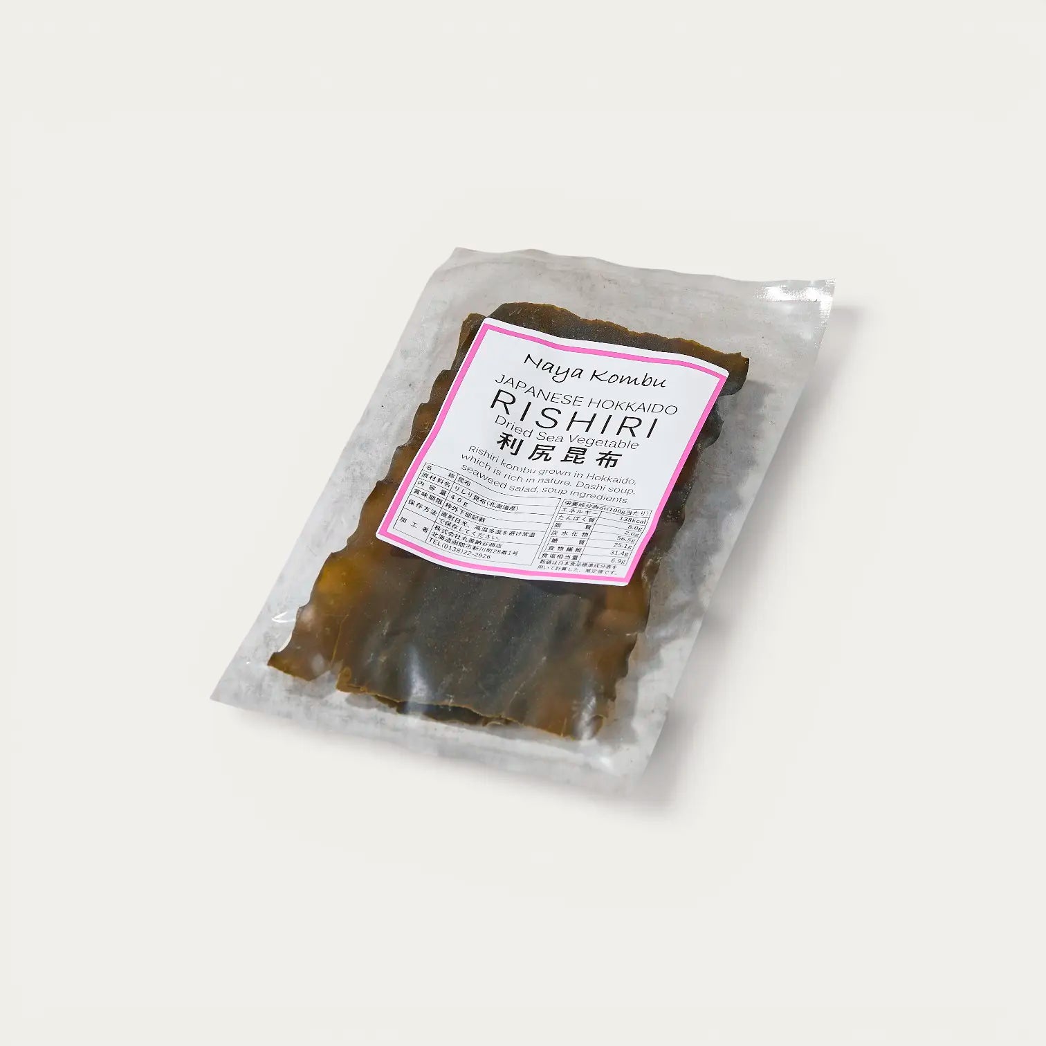Rishiri-Kombu aus Hokkaido 40 g