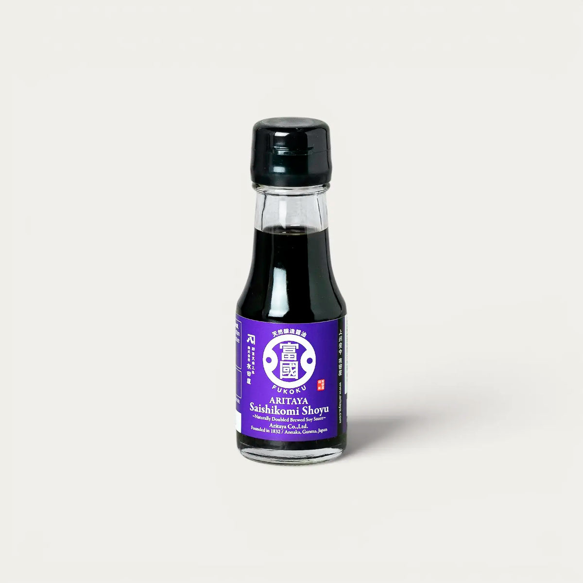 Sauce soja Saishikomi Aritaya