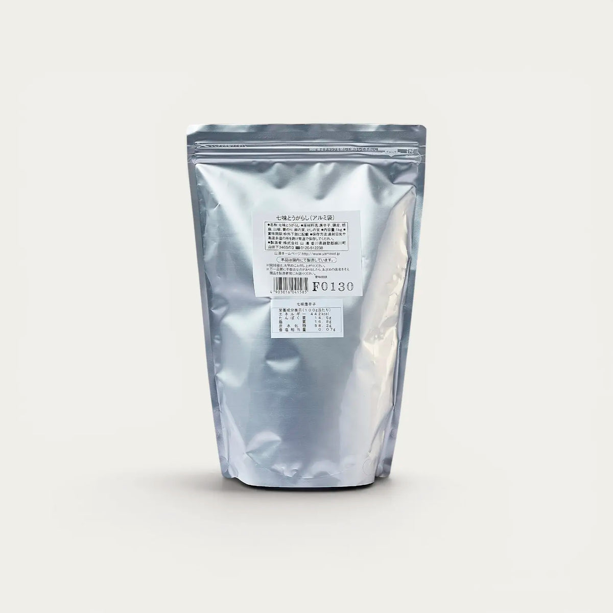 7-kruidenmengsel Togarashi Shichimi