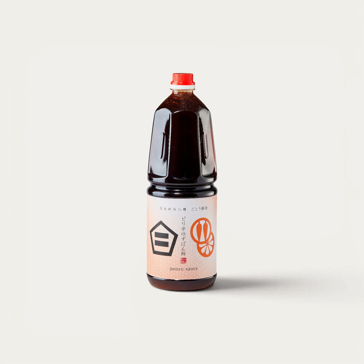 Yuzu ponzu spicy