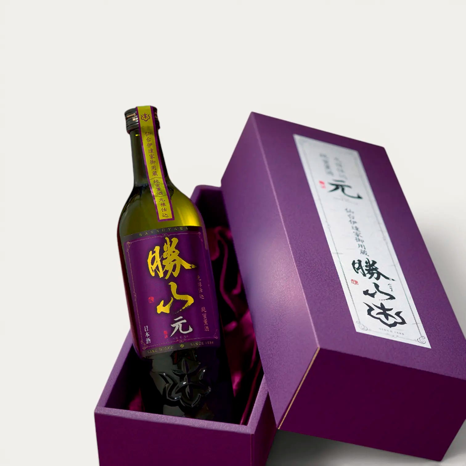 Saké Gozenshu Gen Junmaï Daiginjô