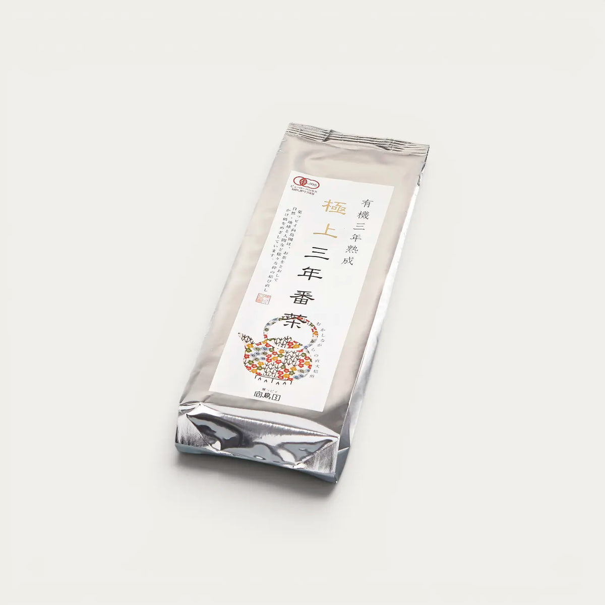 Thé Bancha Bio fermenté 3 ans* - 150g