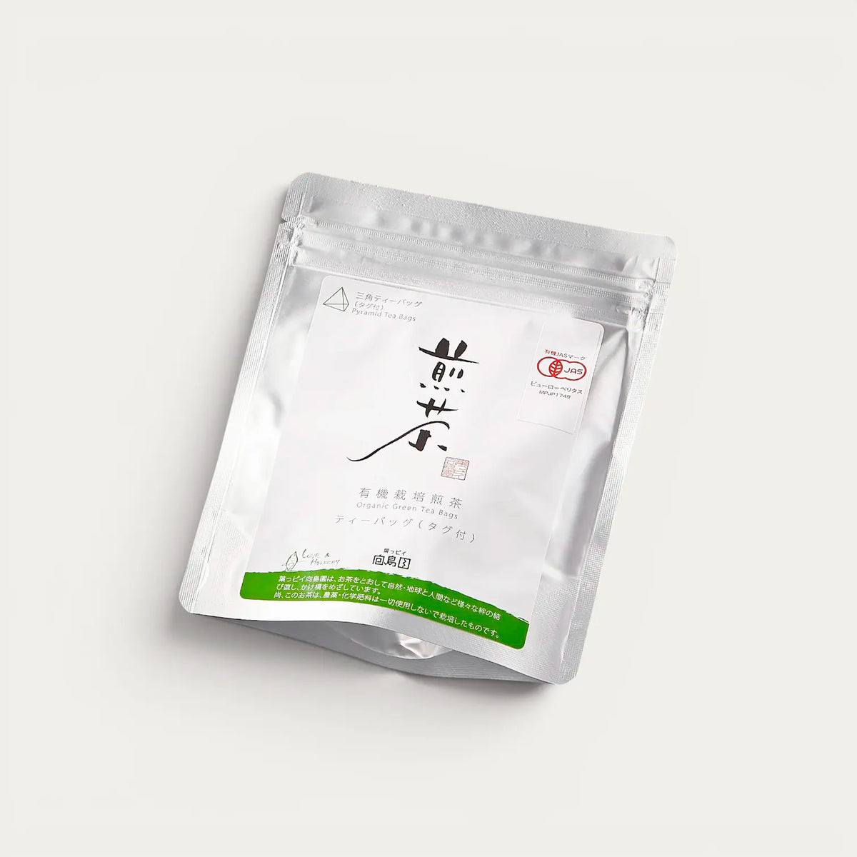 Luomu Sencha -tee pusseissa - 30 g