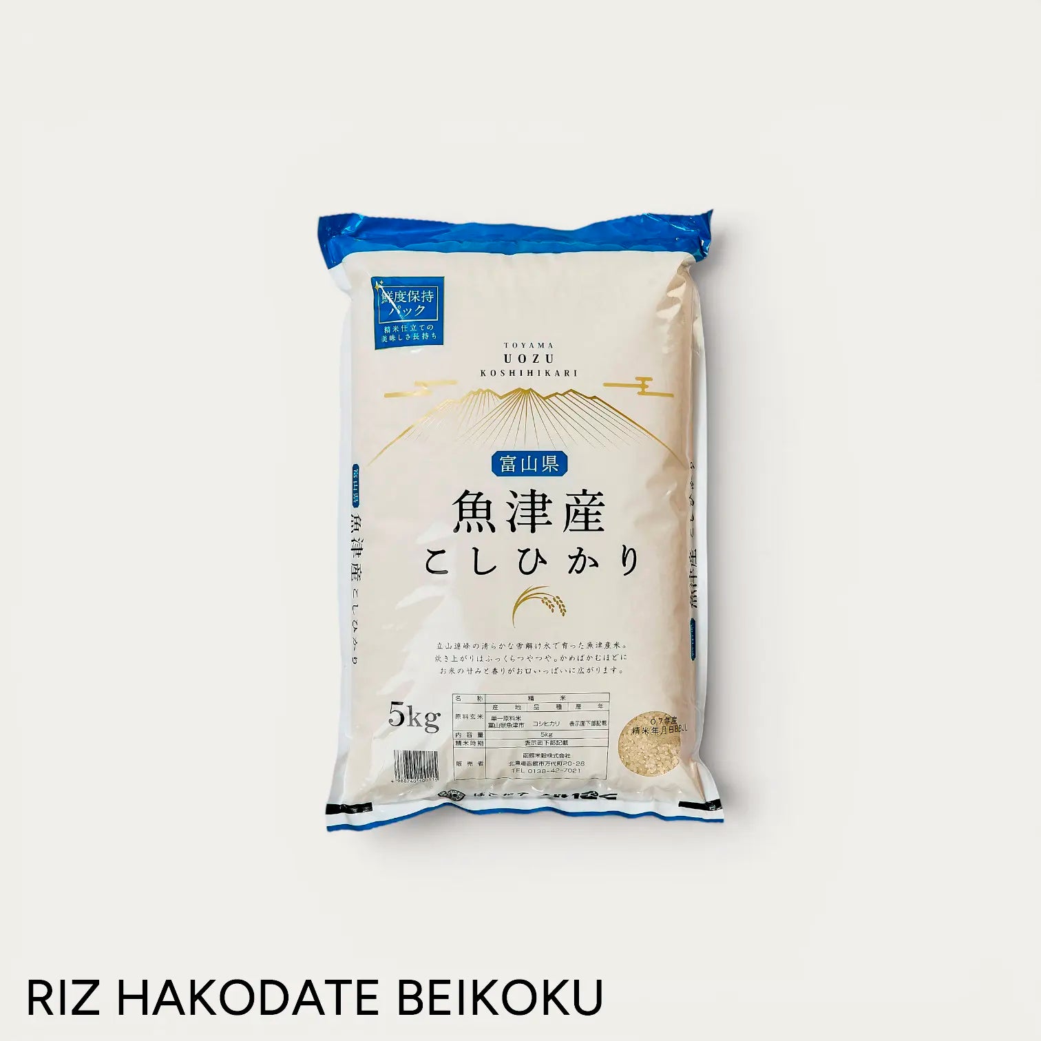 Arroz Koshihikari de Toyama hakodate beikoku