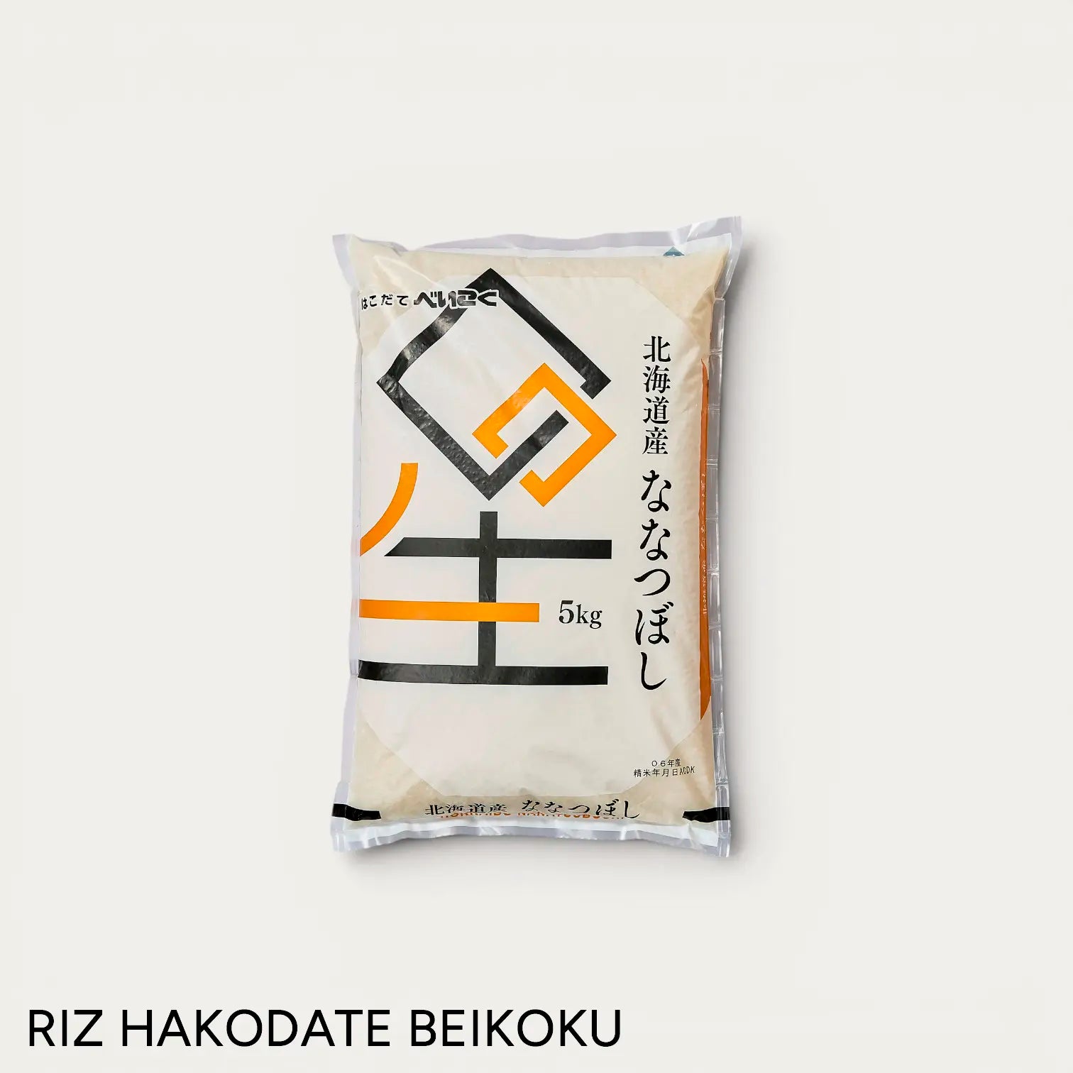 Arroz Nanatsuboshi de Hokkaido hakodate beikoku