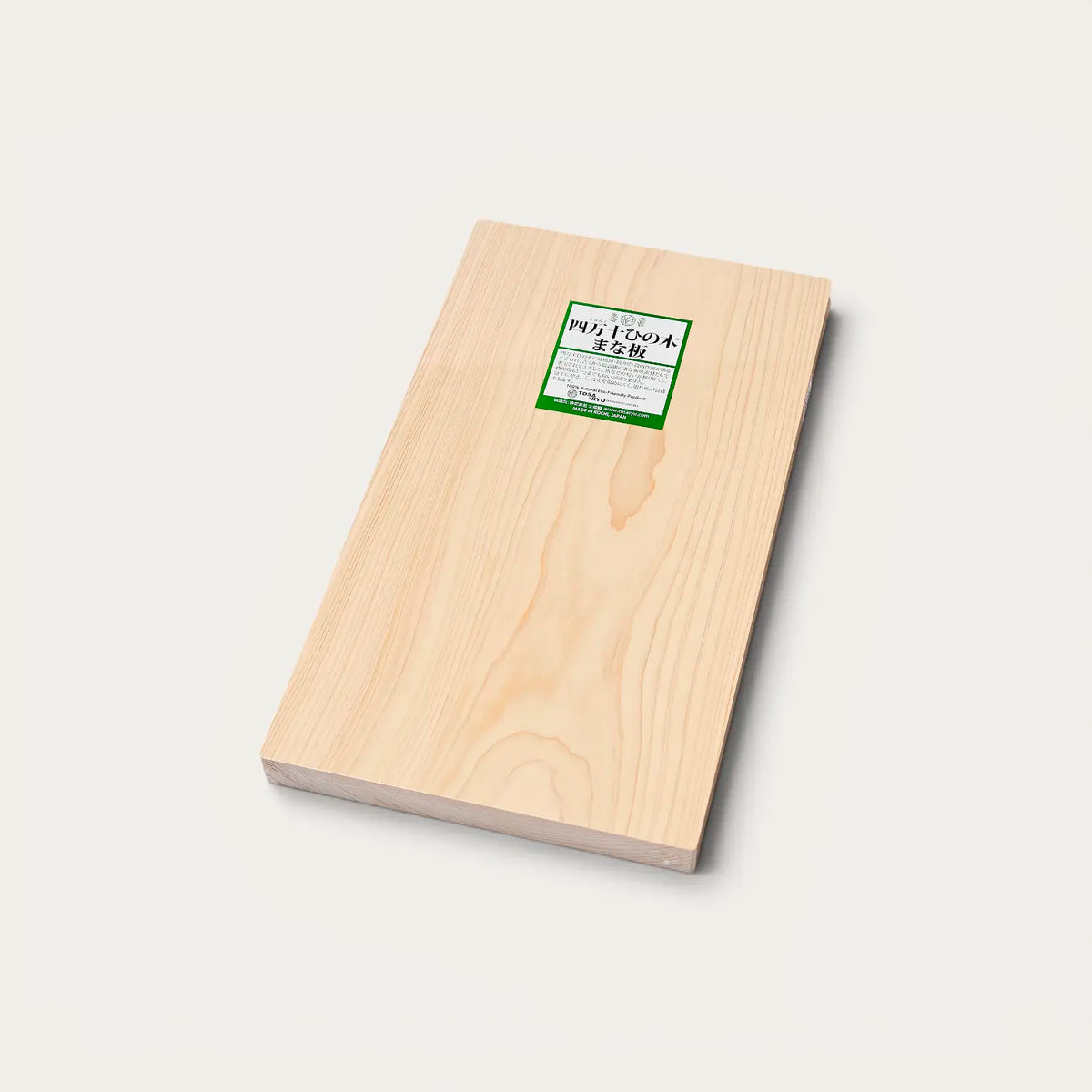 Professionelles Schneidebrett aus Hinoki-Holz