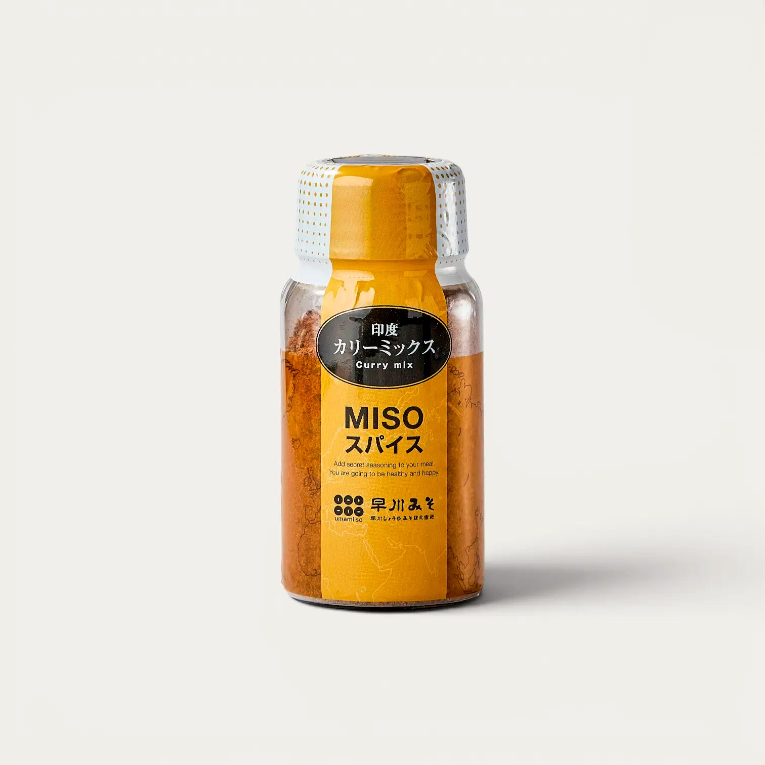 Umami-so curry mix - 90g