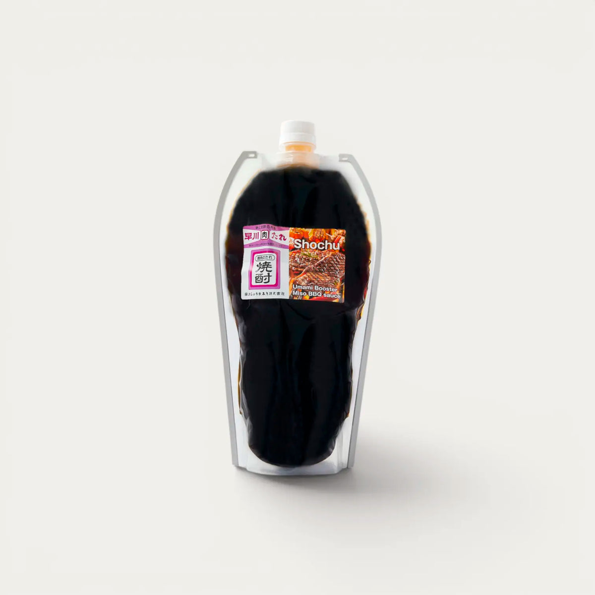 Salsa barbacoa con shochu