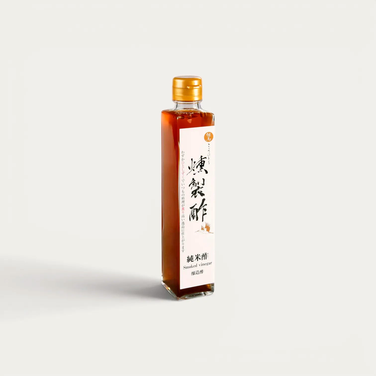 Vinagre de arroz ahumado con madera de cerezo Sakura - 200 ml
