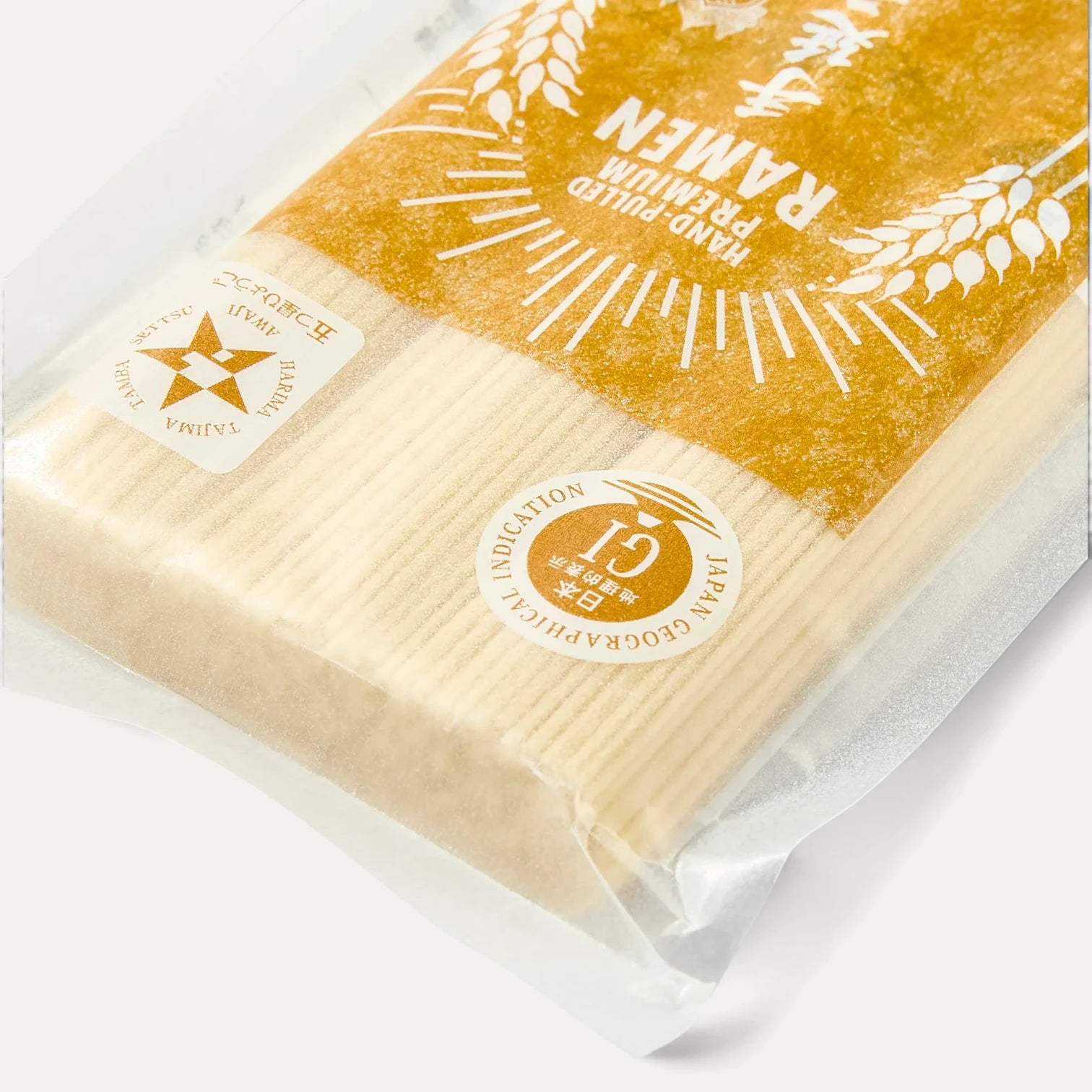 Premium artisan hand-pulled ramen (3 servings x 80g) 240g net
