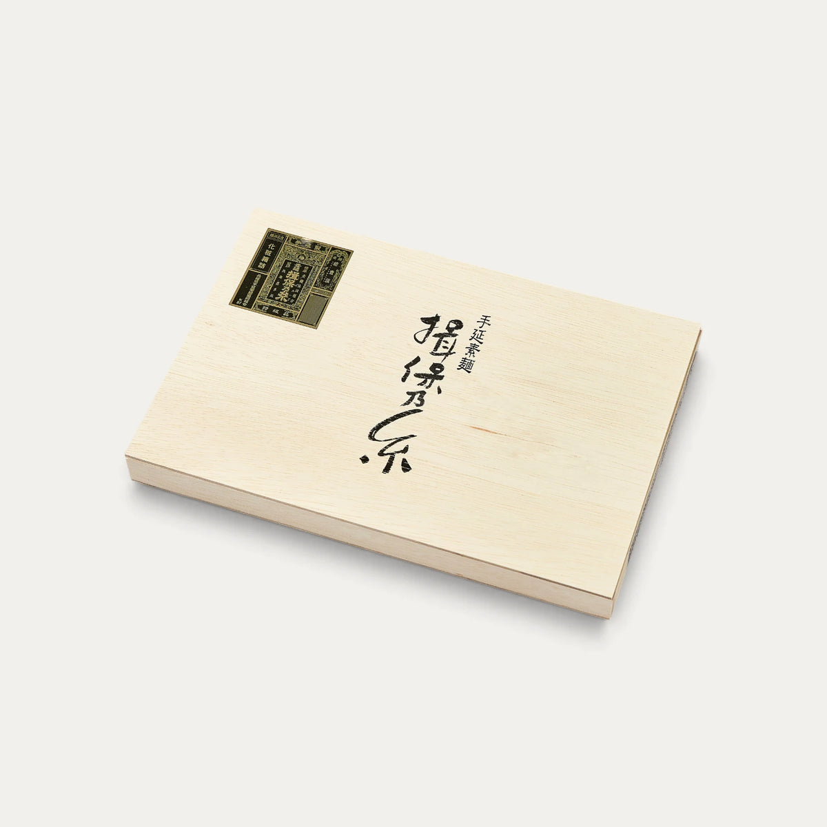 IbonoitoTenobe somen Tokkyu - caixa de 50 g x 18 - 900 g