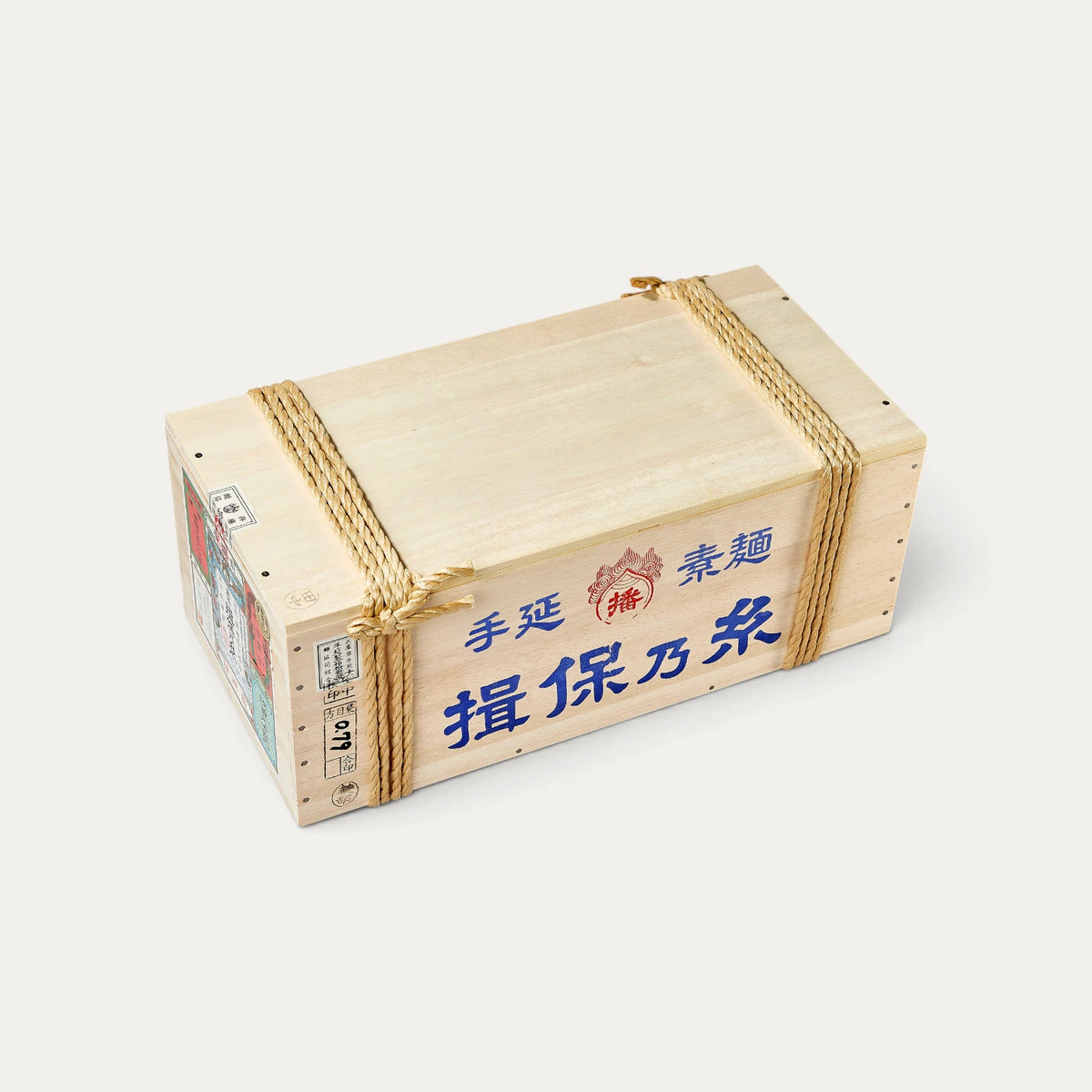 Ibonoito Tenobe Somen Tokkyu – 180 × 50 g gift box – 9 kg