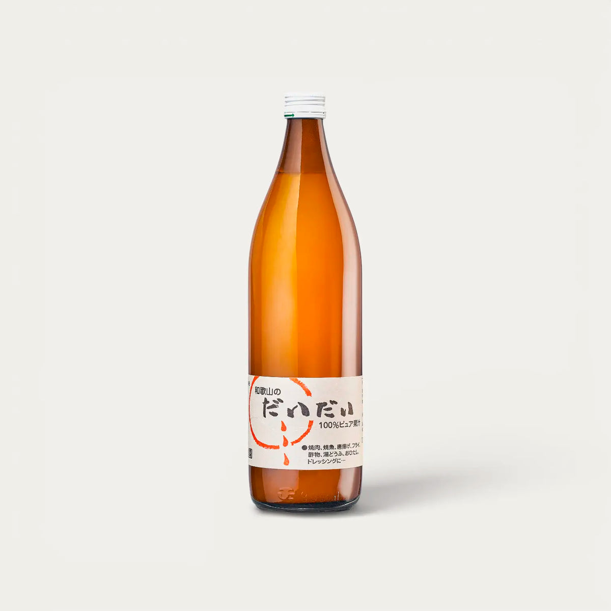 Daidai Juice - Fruit Juice - Nishikidôri