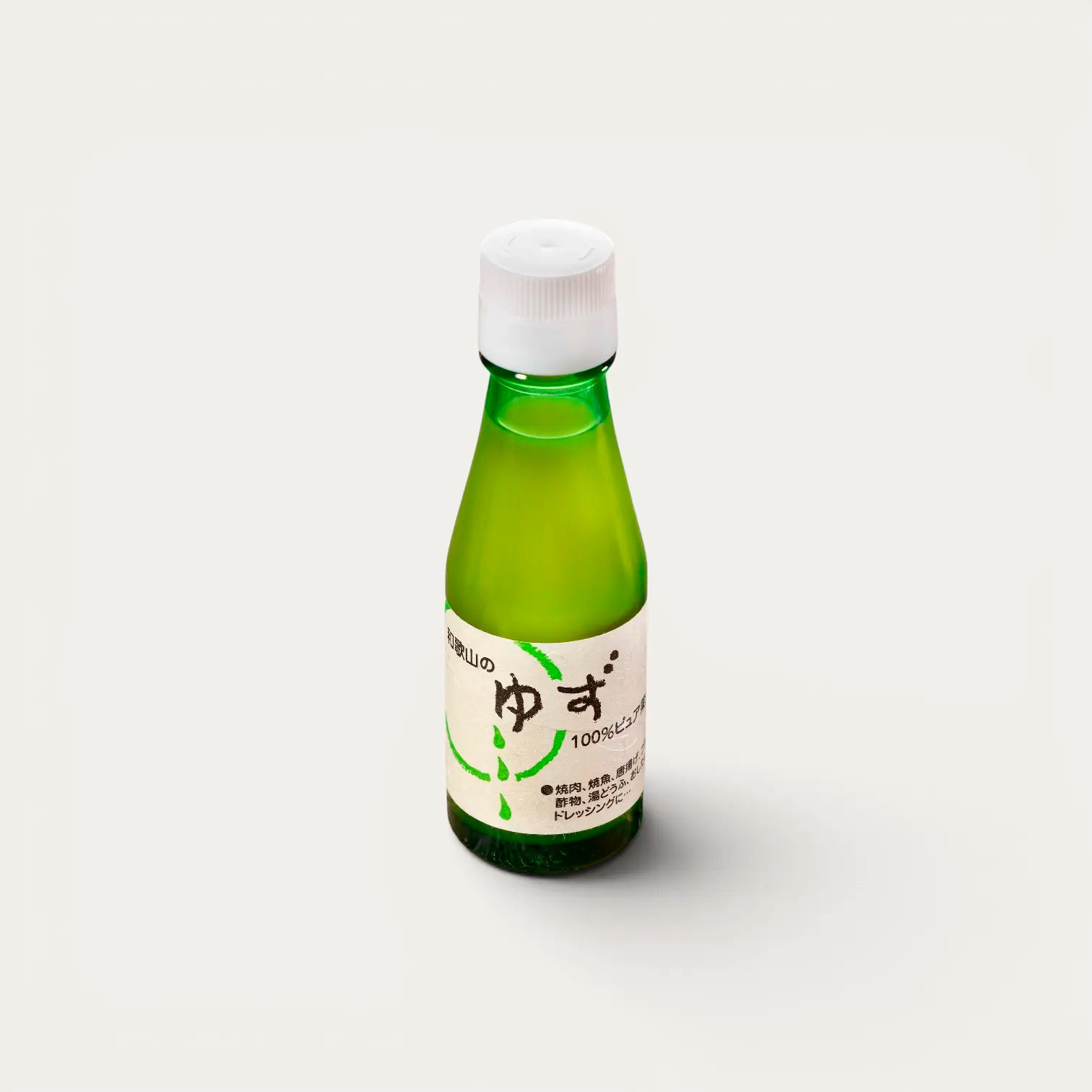 Yuzu Juice