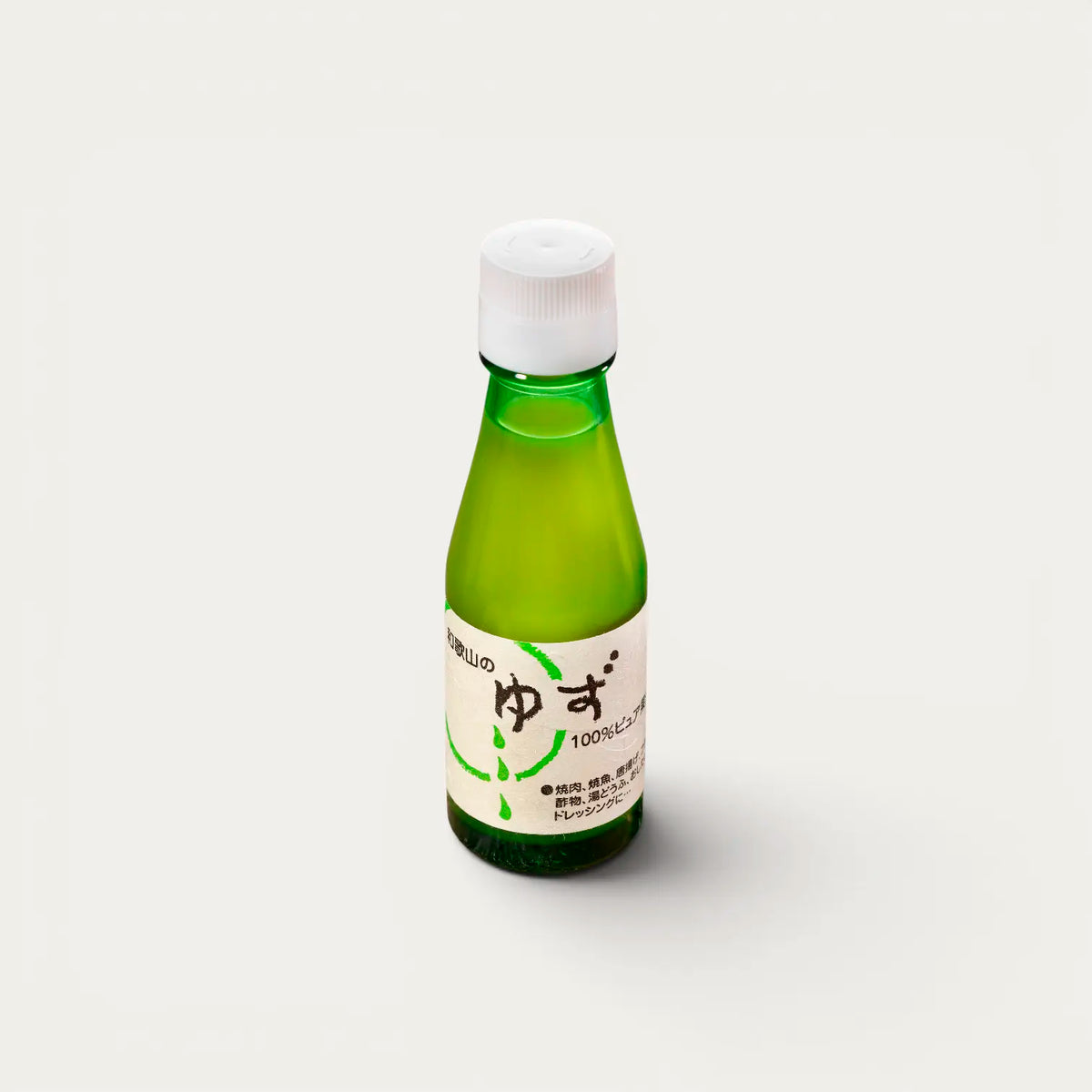 Yuzu Juice | Japanese grocery Nishikidôri
