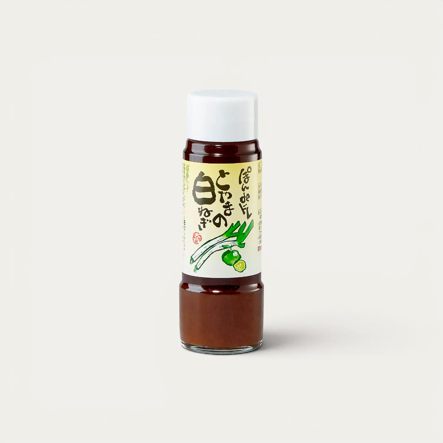 Ponzu Pon de Dore à la ciboule