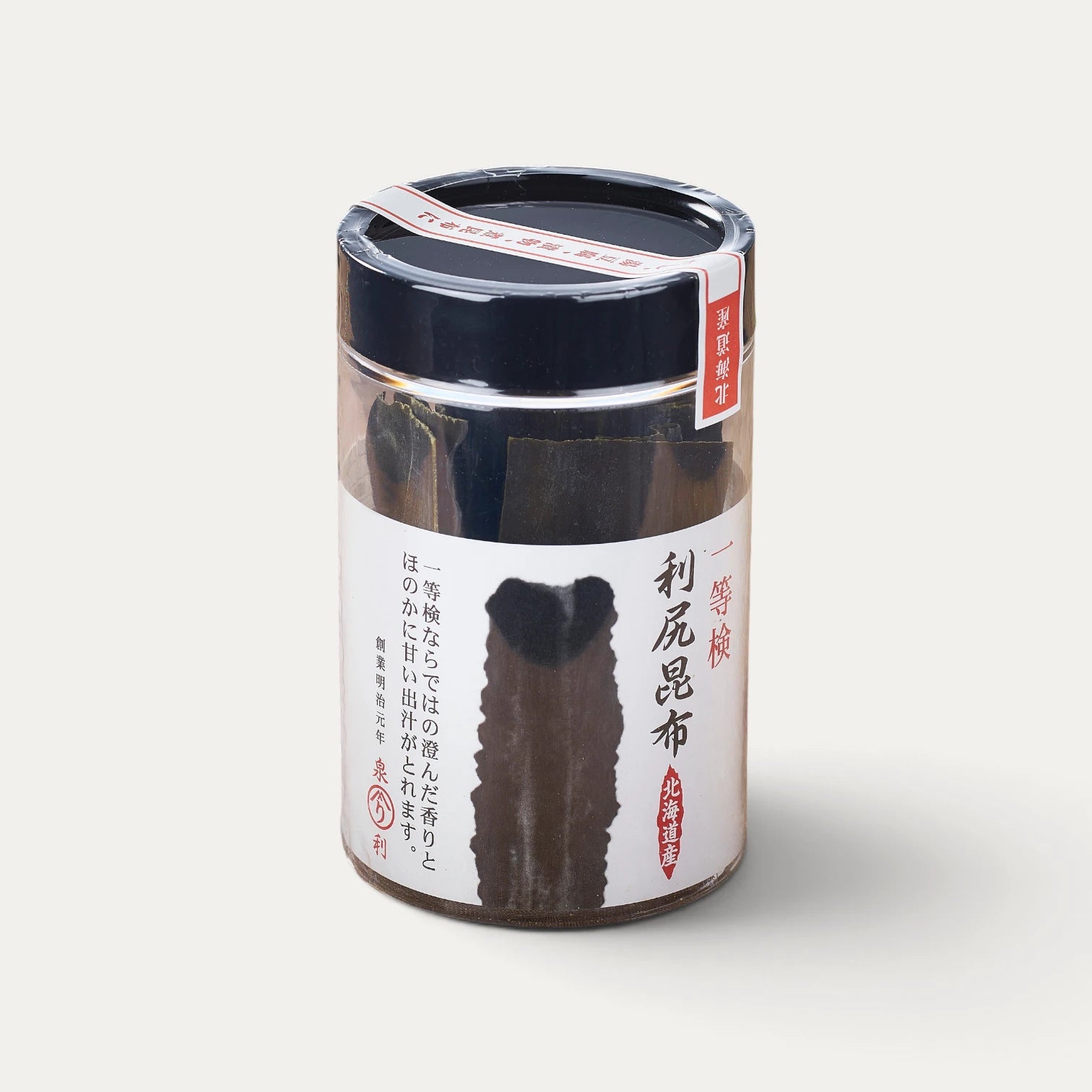 Algue Rishiri Kombu - 25g