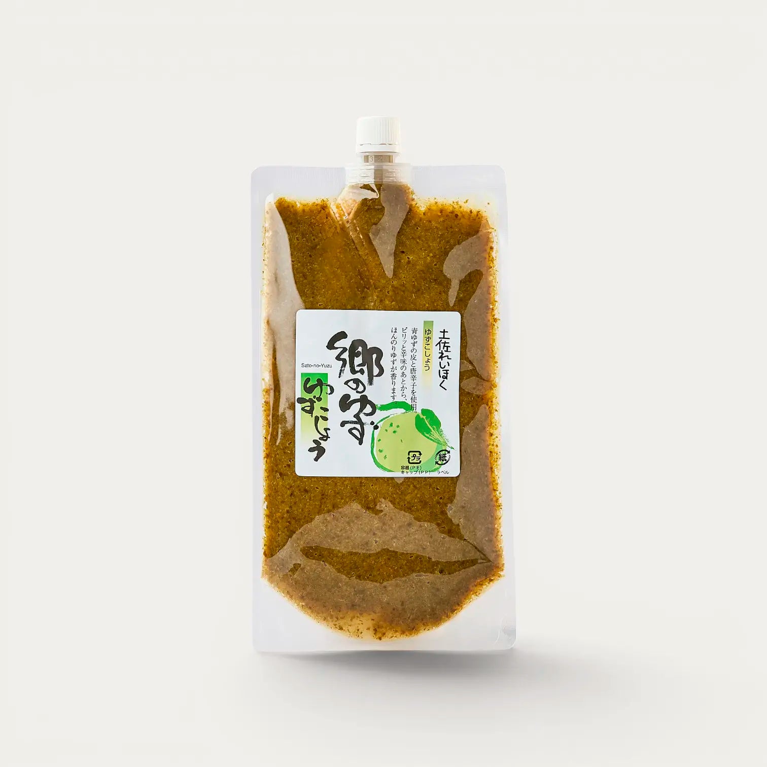 Yuzu Kosho groen