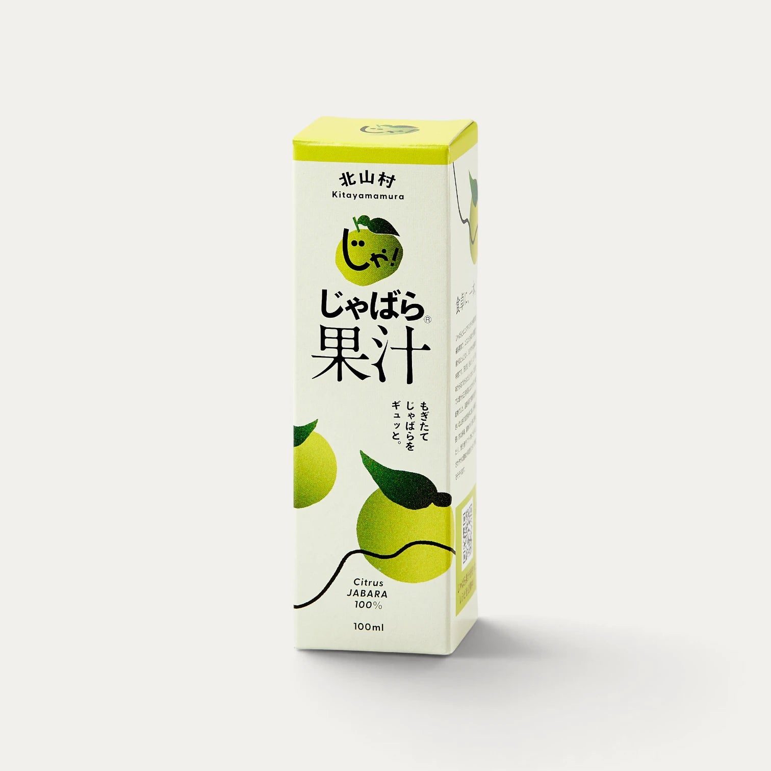 Jabara-Saft 100 ml