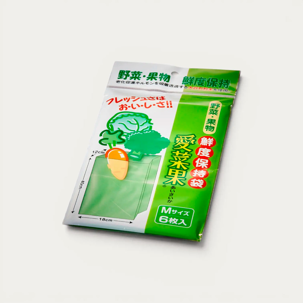 Aisaka-bewaarzakken met Ōya-steen voor fruit en groenten