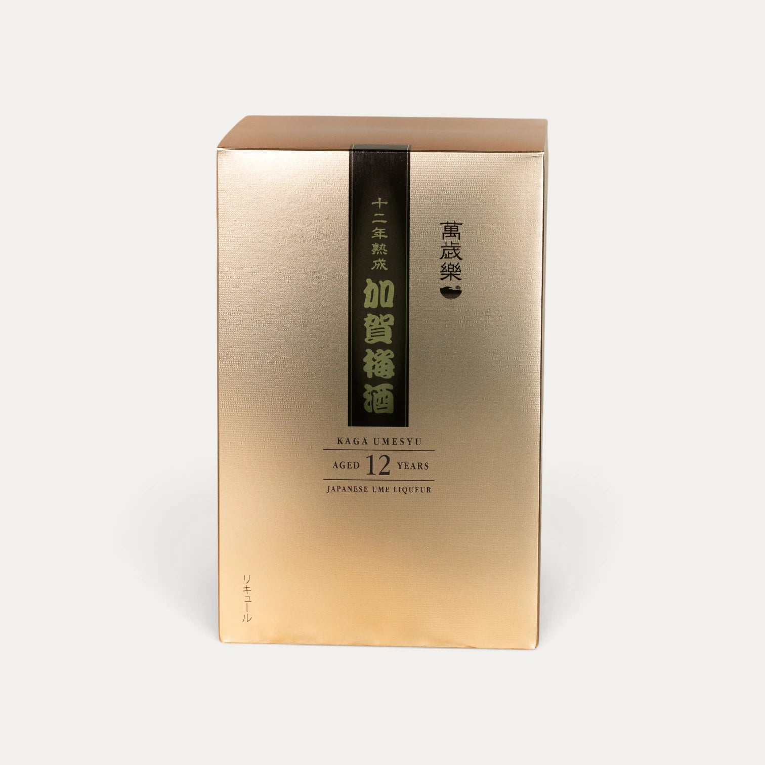 Manzairaku Kaga Umeshu 12 ans d'âge - 750ml