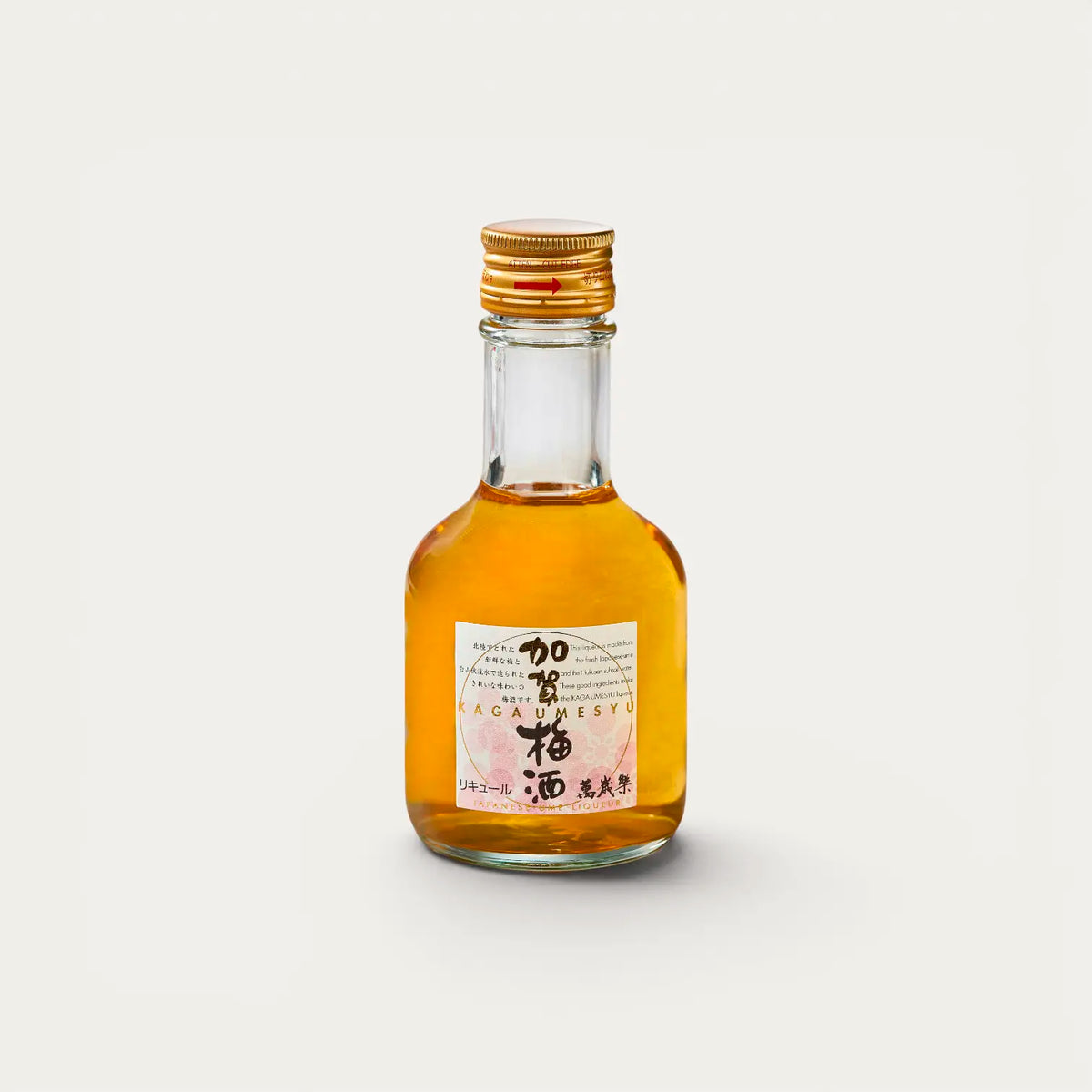 Manzairaku Kaga Umeshu