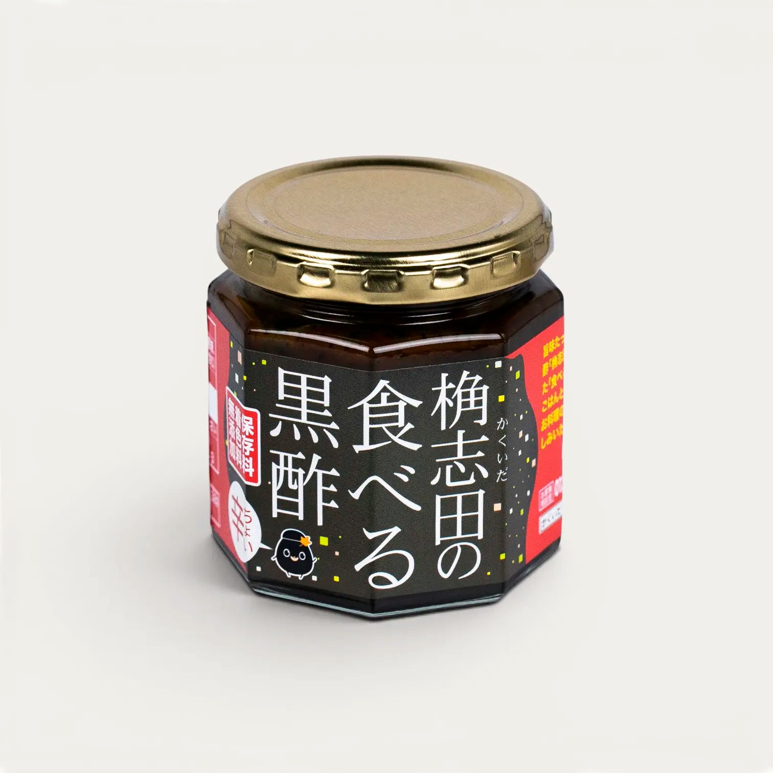 Schwarze Reisessig-Paste Choikara, mittelscharf - 180g