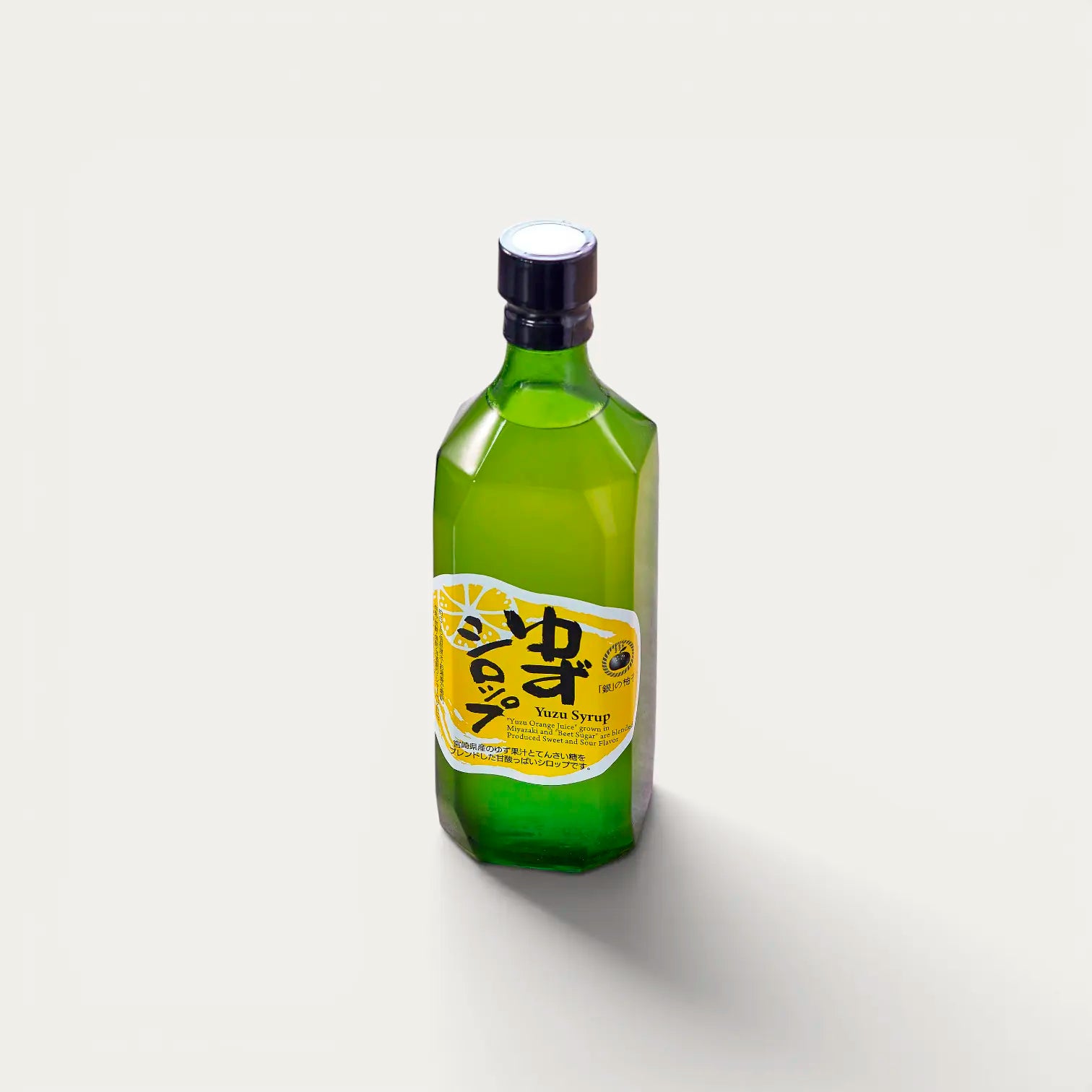 Miyazaki Yuzu Syrup - 500ml
