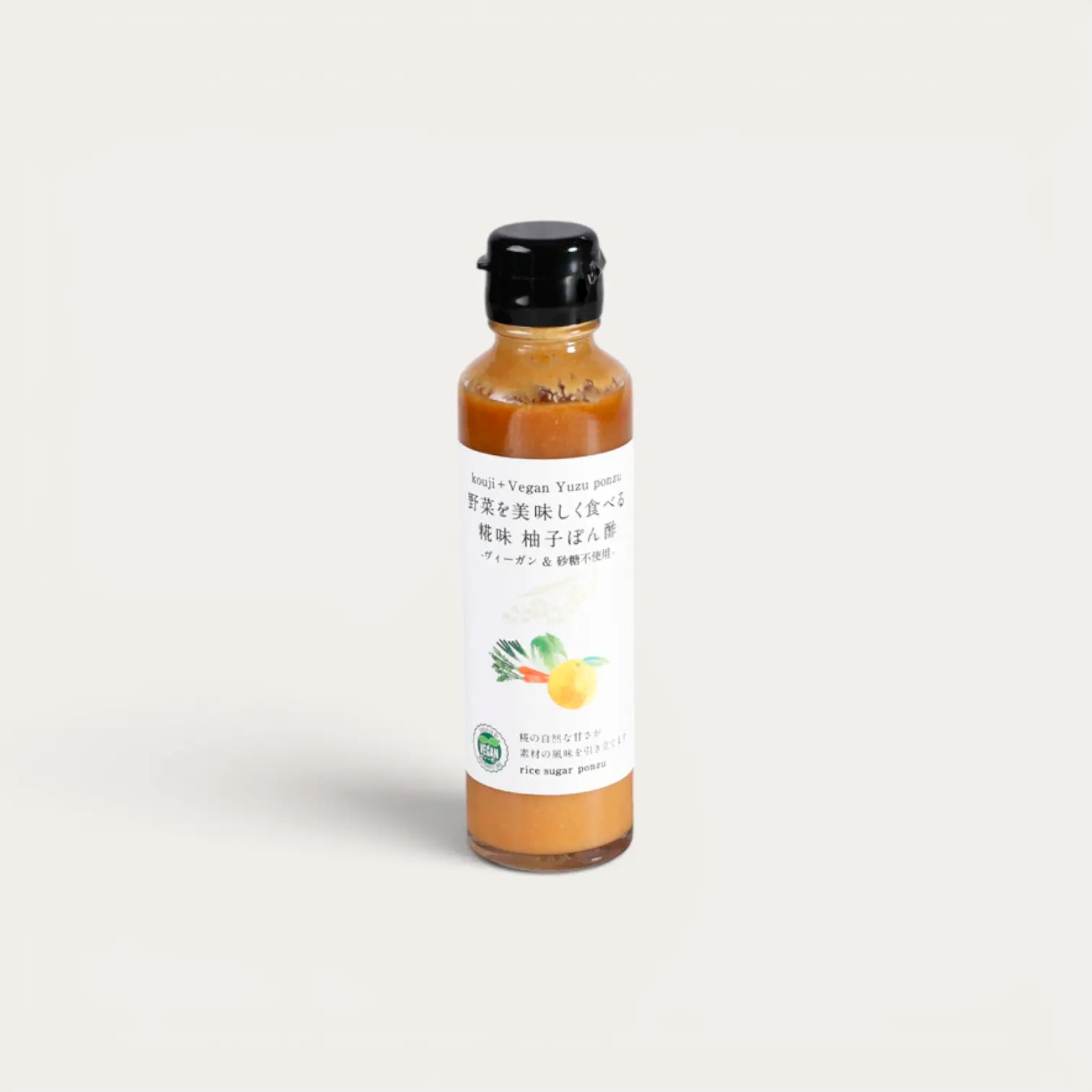 Yuzu ponzu au koji
