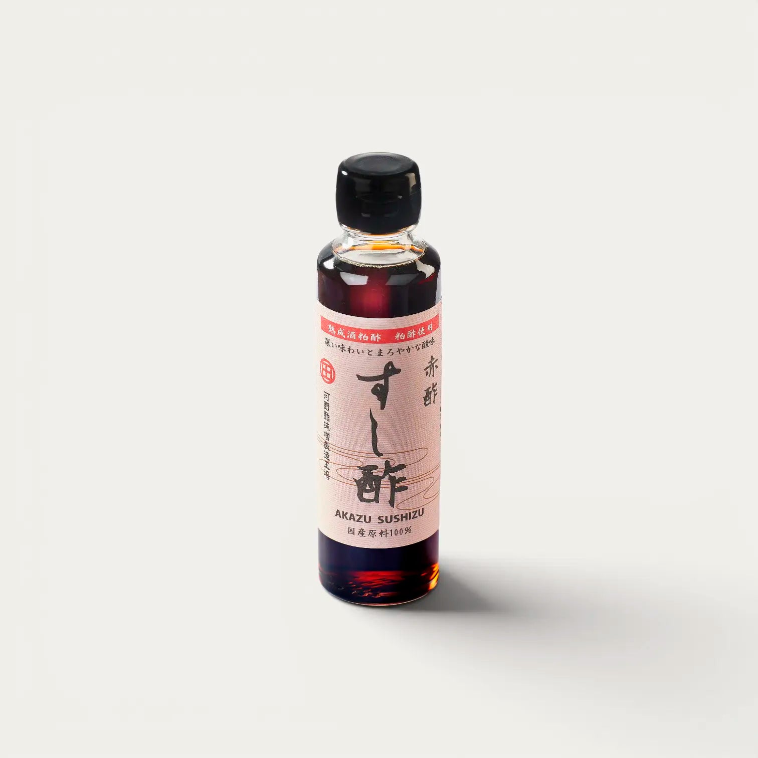 Condiment à sushi au vinaigre noir Akasu - 15cl
