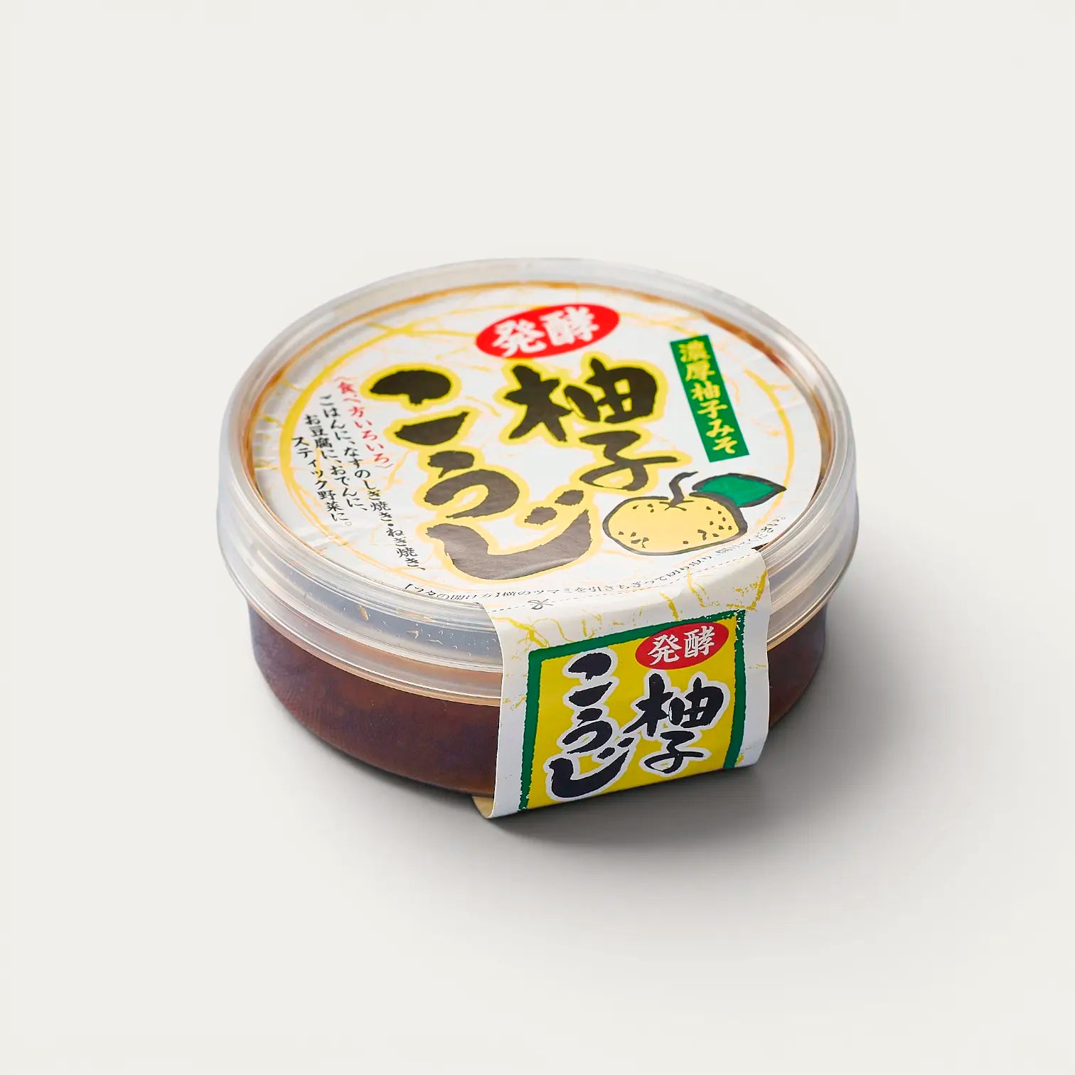 Yuzu Kôji - 110g