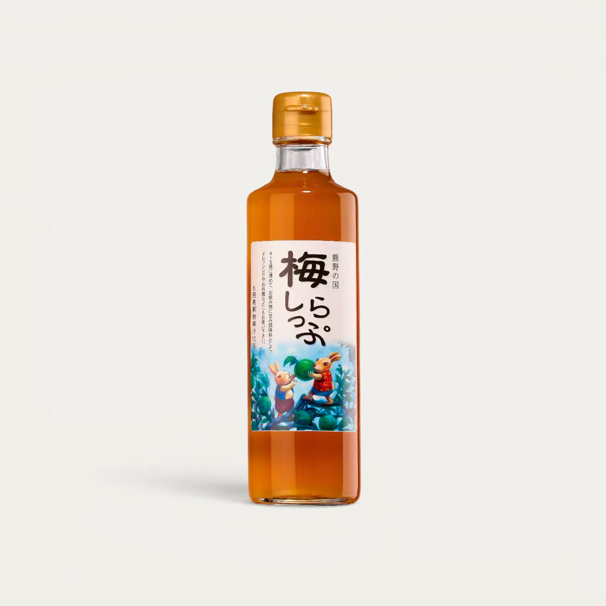 Sciroppo di prugna Ume verde - 275ml