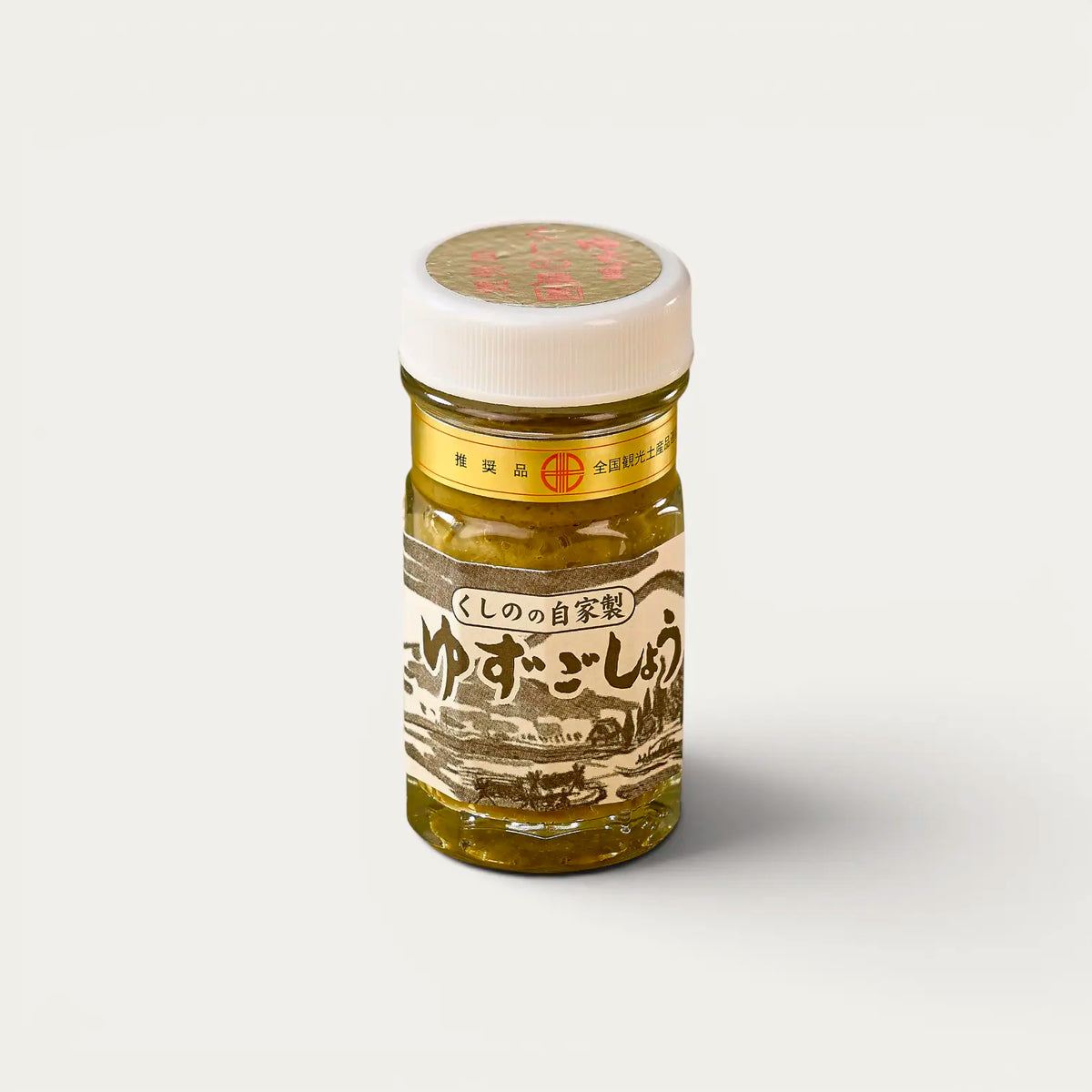 Traditionelles grünes Yuzu Kosho - 50g