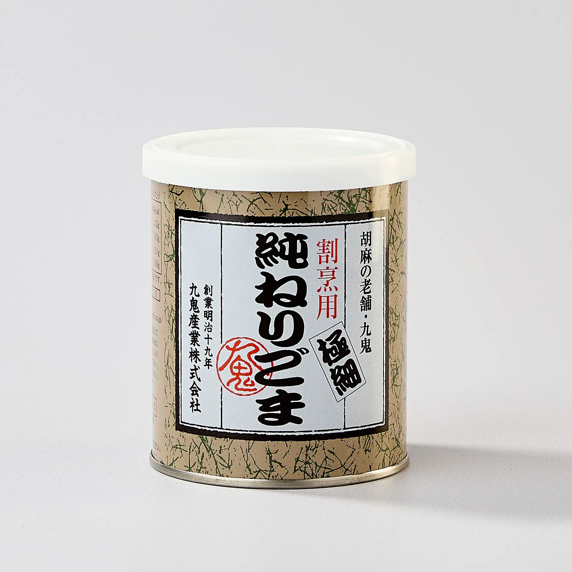 Pasta de sésamo blanco tostado 300g