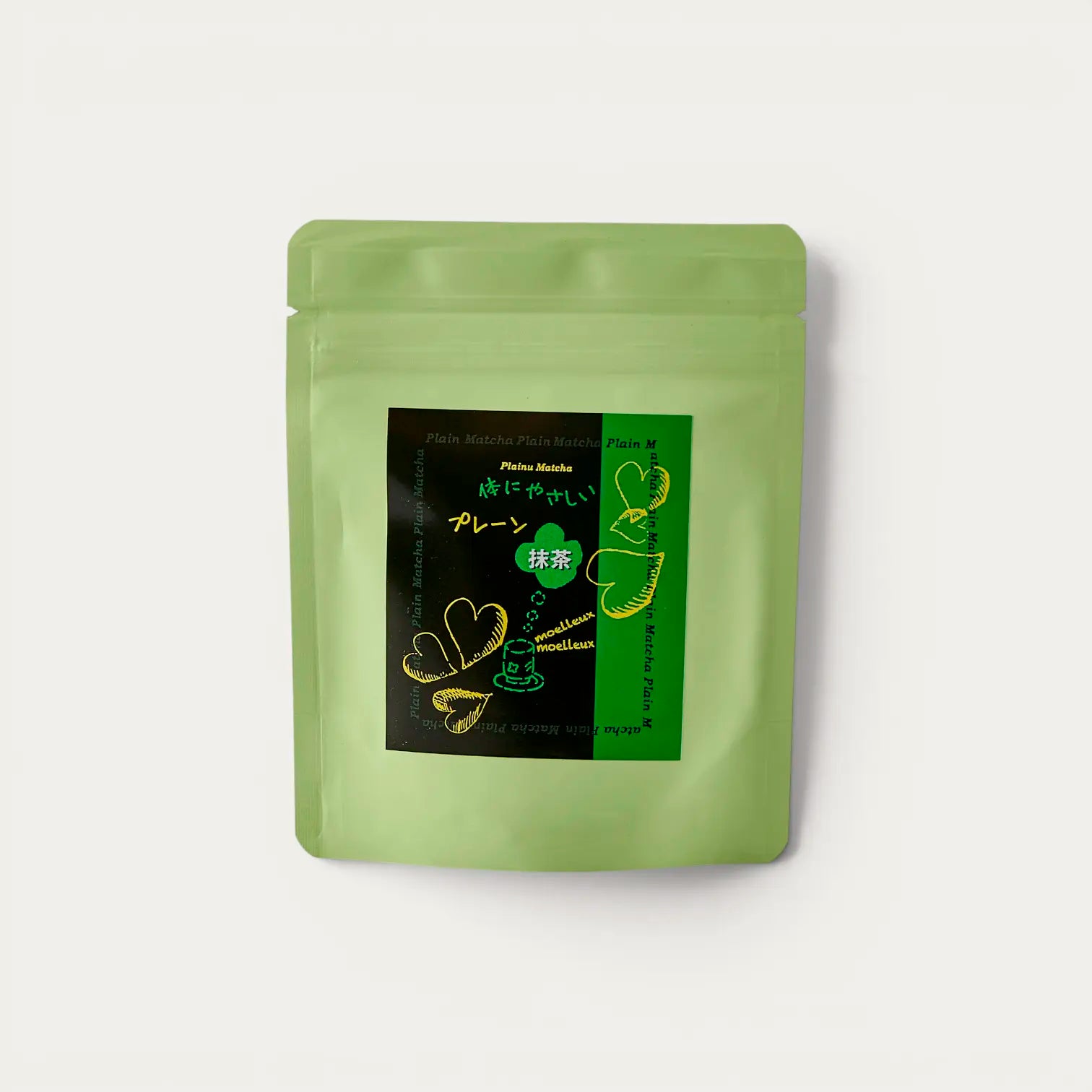 Plain Matcha Tea - 40g