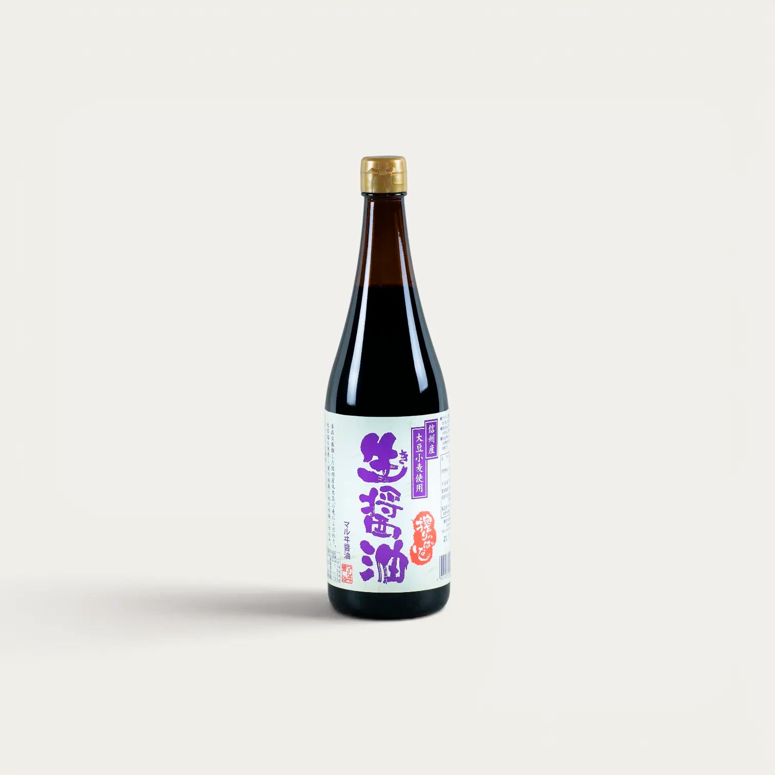 Sauce soja Ki Joushu - 720ml