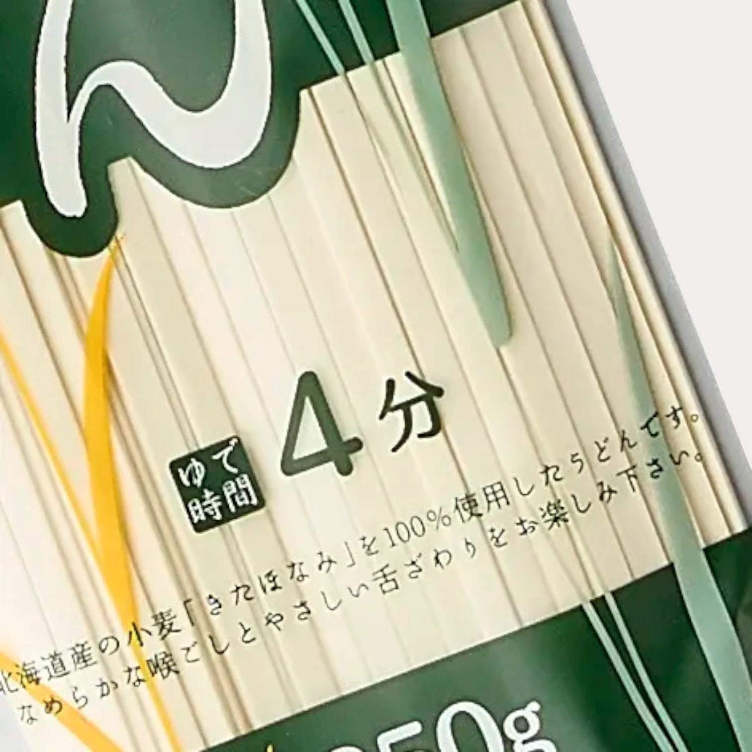 Udon Kitahonami lang fein 250g