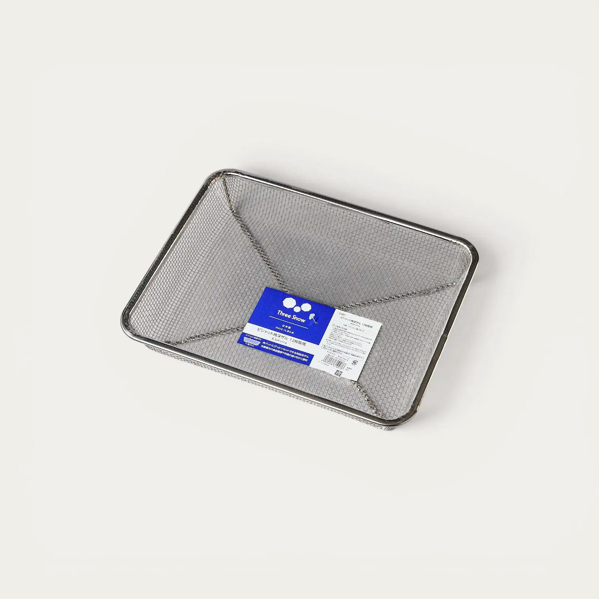 Cesta de acero inoxidable para escurrir