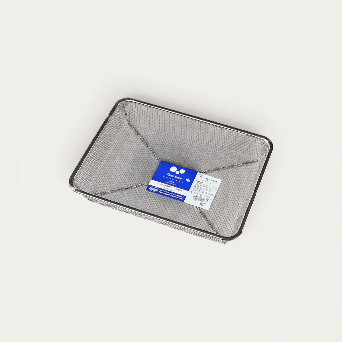 Cesta de acero inoxidable para escurrir