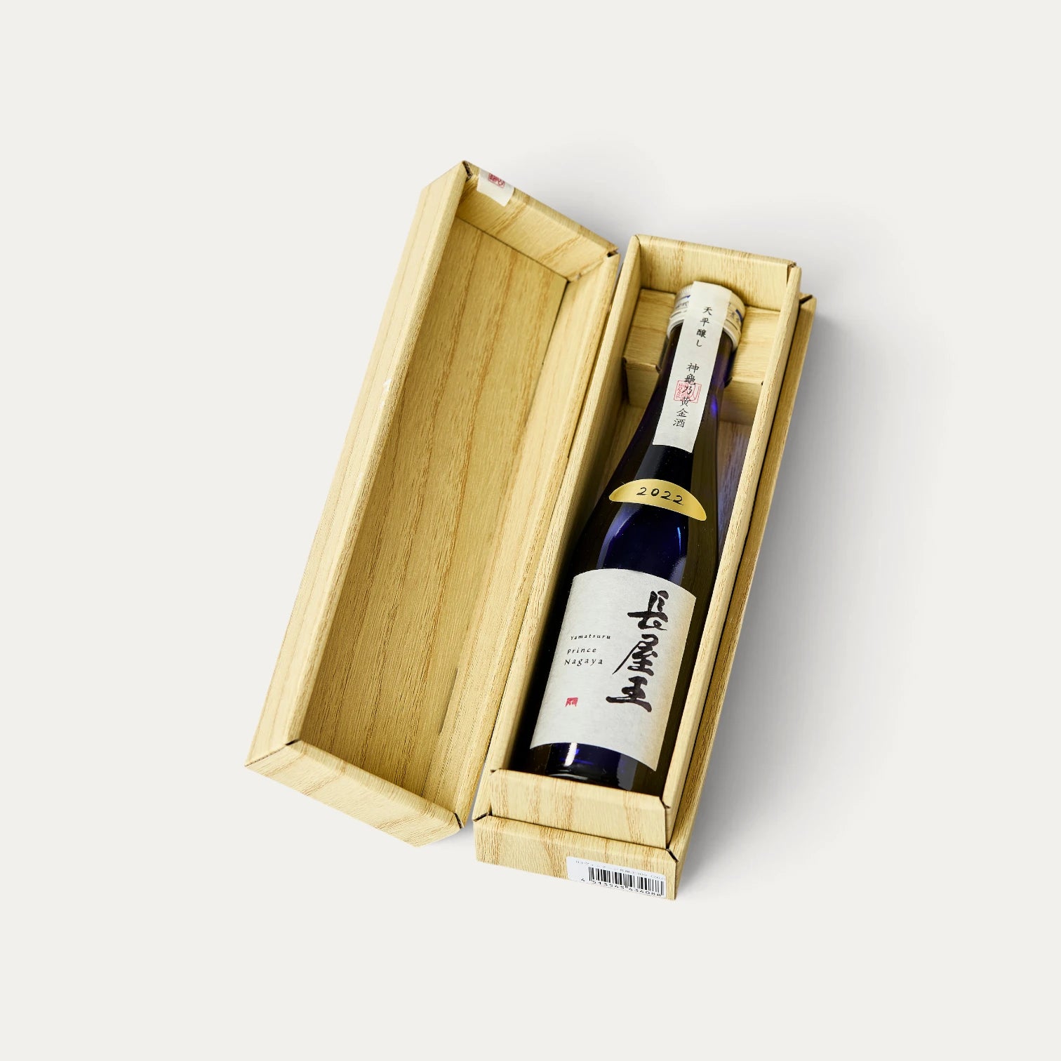 Sake Junmai Nagaya-o "Prince Nagaya 2022" 18.1%, 720 ml